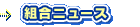 gj[X