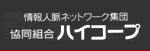 llbg[NWc g nCR[v